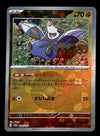 Drillbur Pokeball Reverse Japanese Terastal Festival 083/187, NM Pokemon Card