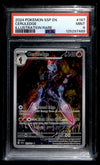 Ceruledge Illustration rare Surging Sparks 197/191, PSA 9 Pokemon Card