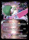Iron valiant ex Promo SVP 068, NM Pokemon Card