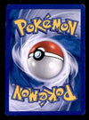 Unown [o] Neo Discovery EX, 69/75 Pokemon Card.