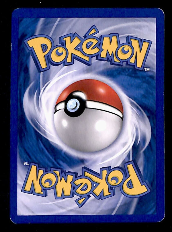 Unown [o] Neo Discovery EX, 69/75 Pokemon Card.