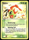 Yanma Unseen Forces NM, 50/115 Pokemon Card