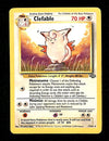 Clefable Jungle VG, 17/64 Pokemon Card