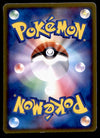 Cyndaquil Japanese 1st Edition Miracle of the Desert 011/053, EX Pokemon Card