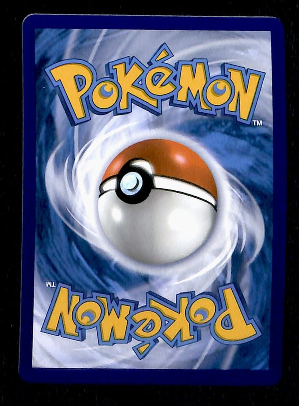 Bouffalant ex White Flare 077/086, NM Pokemon Card