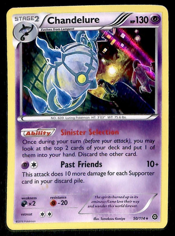 Chandelure Reverse Holo Steam Siege 50/114, EX Pokemon Card