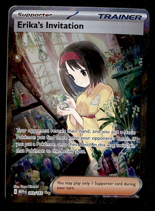 Erikas Invitation special Illustration Rare 151 203/165, NM Pokemon Card