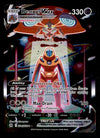 Deoxys Vmax Galarian Gallery Crown Zenith GG45/GG70, NM Pokemon Card