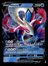 Milotic V Ultra Rare 043/192 Rebel Clash, NM Pokemon Card