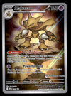 Alakazam Full Art Promo Mega Evolution MEP 009 Pokemon Center, NM Pokemon Card