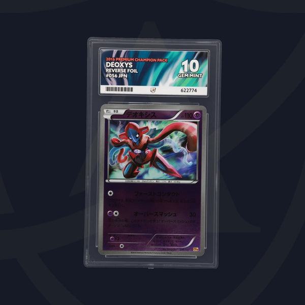 Deoxys Reverse Holo Japanese CP4 056/131 , ACE 10 Pokemon Card