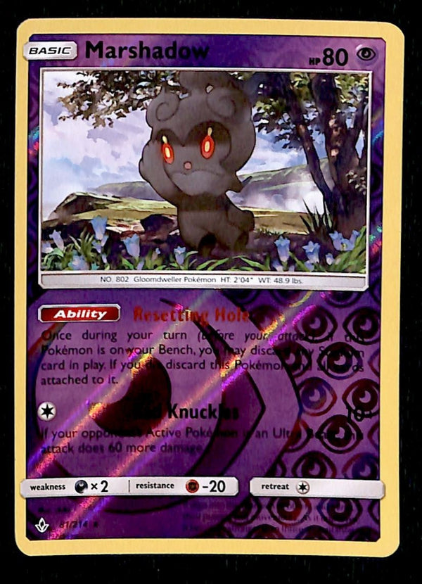 Marshadow Reverse Holo Unbroken Bonds 81/214, NM Pokemon Card