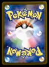 Dottler Full Art AR Japanese Crimson Haze 067/066 sv4M, NM Pokemon Card