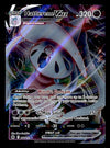 Hatterene Vmax Crown Zenith  066/159, NM Pokemon Card