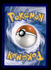 Blacephalon Reverse Holo Unbroken Bonds 32/214, NM Pokemon Card