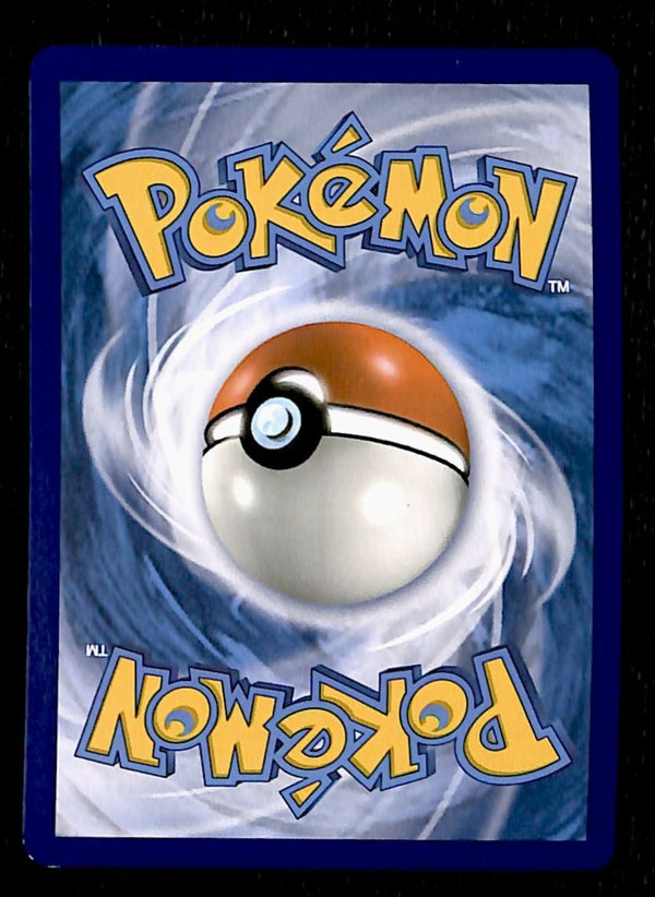 Blacephalon Reverse Holo Unbroken Bonds 32/214, NM Pokemon Card