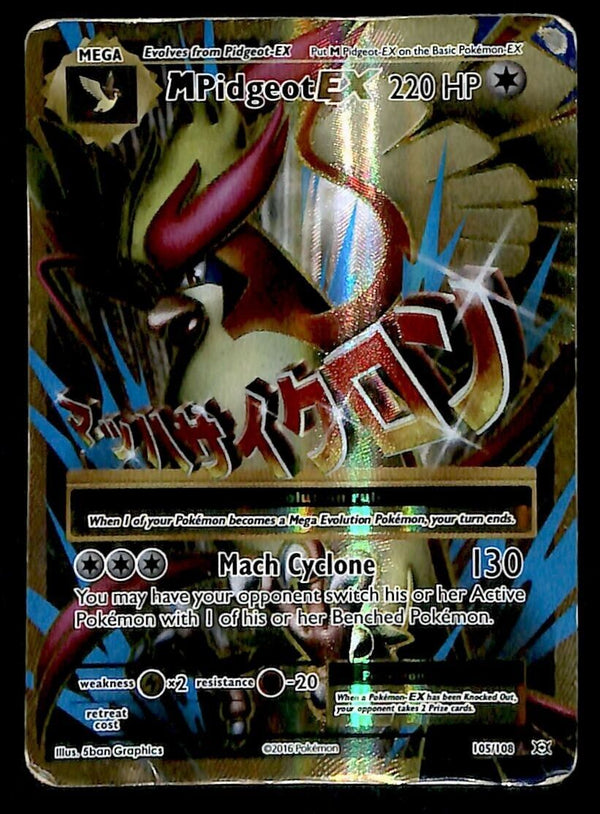 Mega Pidgeot EX Evolutions 105/108, PLAYED Pokemon Card Mega Pidgeot EX Evolutions 105/108, PLAYED Pokemon Card