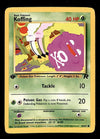 Koffing Team Rocket 1st Edition VG, 58/82 Pokemon Card.