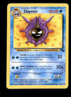 Cloyster Fossil NM 32/62 Pokemon Card