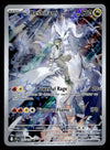 Ns Reshiram Journey Together 167/159, NM Pokemon Card