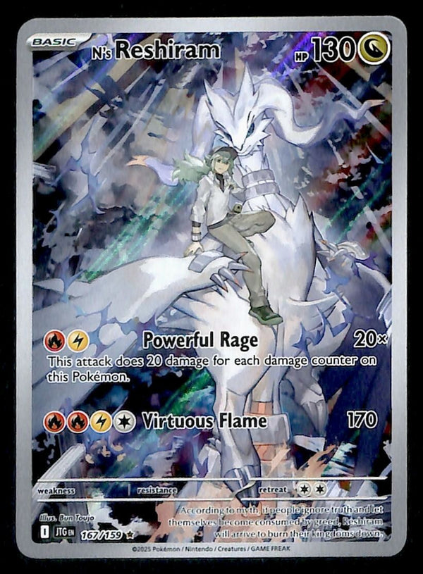 Ns Reshiram Journey Together 167/159, NM Pokemon Card Ns Reshiram Journey Together 167/159, NM Pokemon Card