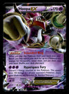 Hoopa EX Black Star Promo XY71, VG Pokemon Card