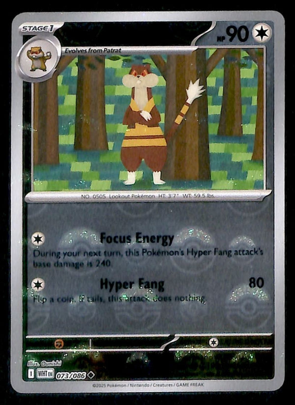 Watchog Pokeball White Flare 073/086, NM Pokemon Card
