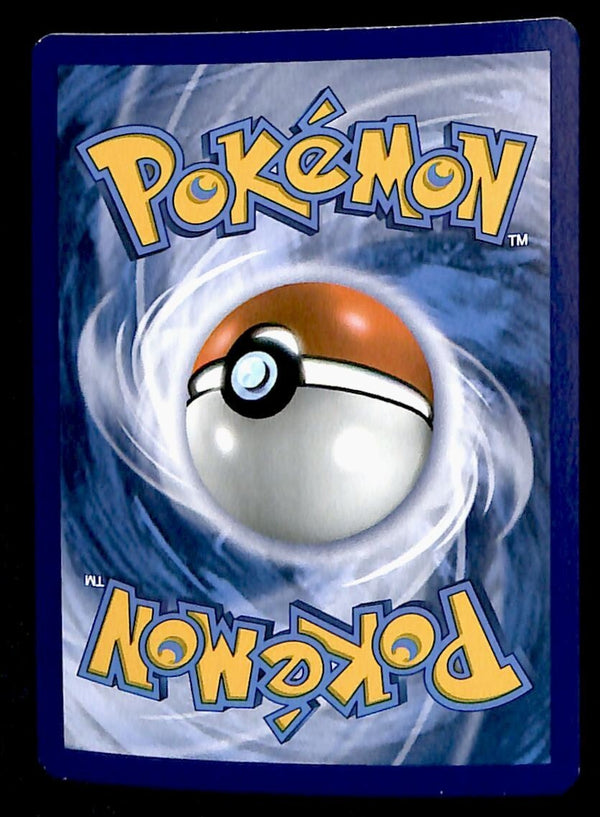 Switch Gold Card Sun & Moon Base 160/149, NM Pokemon Card