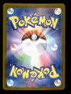 Caretaker SR Japanese Crimson Haze 085/066, NM Pokemon Card