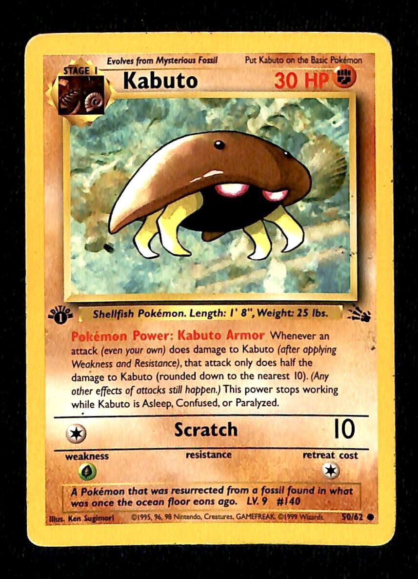 Fossil Fossil 1st Edition Fossil VG, 50/62 Pokemon Card