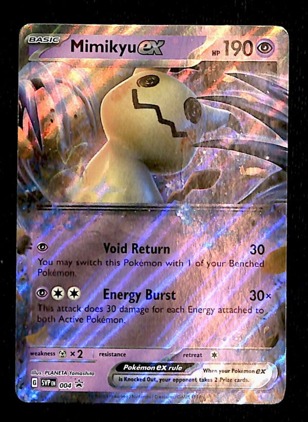 mimikyu ex pokemon card Mimikyu EX Black Star Promo SVP 004, NM Pokemon Card