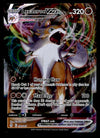 Lycanroc VMAX Evolving Skies 092/203, NM Pokemon Card