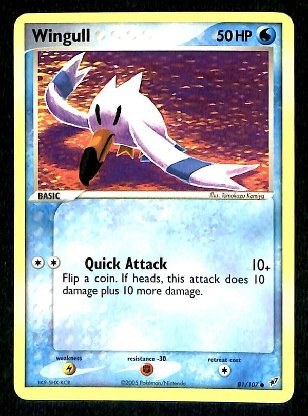 Wingull EX Deoxy NM, 81/107 Pokemon Card