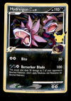 Hydreigon C Promo SWSH138 Celebrations 25th Anniversary, NM Pokemon Card