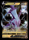 Toxtricity V Black Star Promo SWSH017, NM Pokemon Card