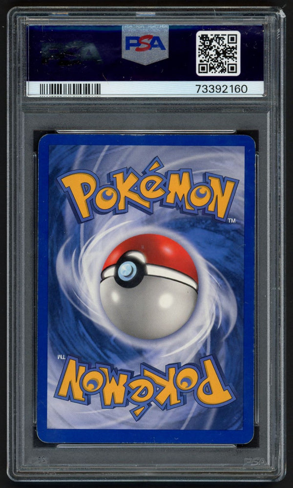 Rayquaza ex Holo EX Dragon 97/97, PSA 6 Pokemon Card