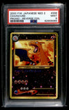 Charizard Reverse Holo Japanese Neo 2 NO. 006, PSA 9 Pokemon Card