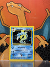 Gyarados Holo Base Set 2 NM, 7/130 Pokemon Card