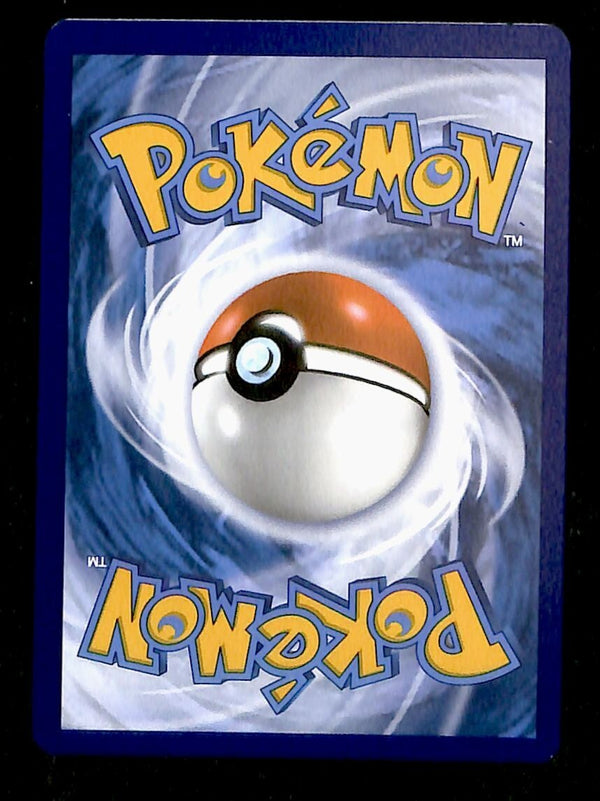 Duskull Pokeball Prismatic Evoloutions 035/131, NM Pokemon Card