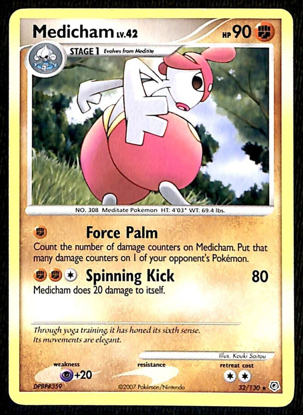 Medicham Diamond & Pearl EX, 32/130 Pokemon Card Medicham Diamond & Pearl EX, 32/130 Pokemon Card