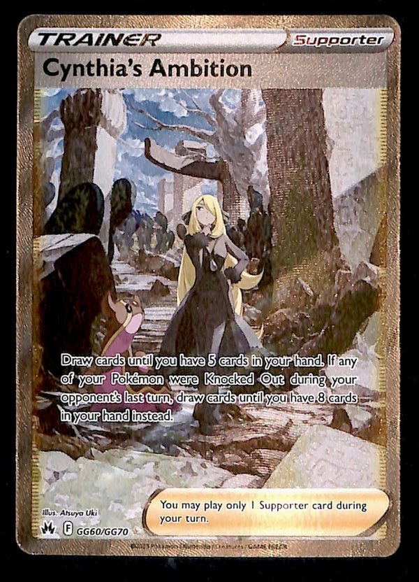 Cythia's Ambition Crown Zenith GG60/GG70, NM Pokemon Card