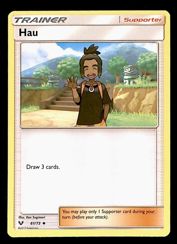 Hau Common Trainer Shining Legends 61/73, NM Pokemon Card
