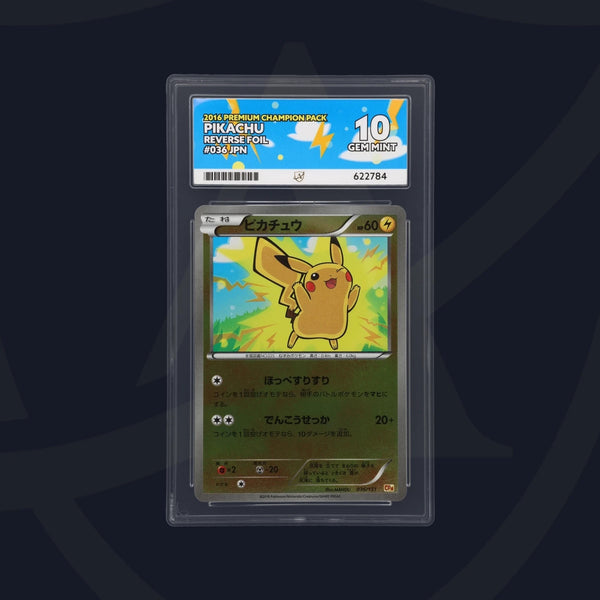 Pikachu Reverse Holo Japanese CP4 036/131 , ACE 10 Pokemon Card