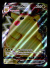 Pikachu Vmax Full Art Vivid Voltage 044/185, NM Pokemon Card