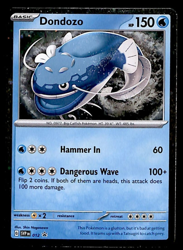 Dondozo Cosmos Holo Promo SVP 012, NM Pokemon Card