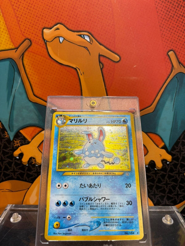 Azumarill Neo Genesis Holo NM, 184 Pokemon Card