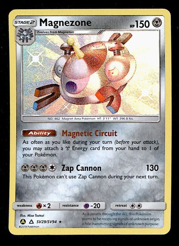 Magnezone Holo Shiny Vault Hidden Fates SV29/SV94, NM Pokemon Card