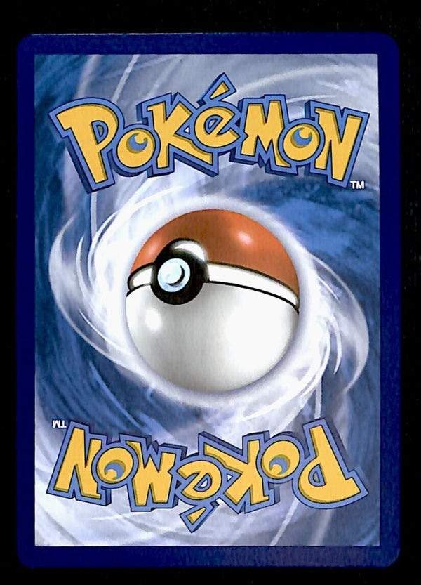 Plusle Illustration Rare Paradox Rift 193/182, NM Pokemon Card