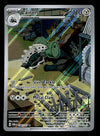 Lairon Illustration Rare Twilight Masquerade 184/167, NM Pokemon Card