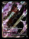Coalossal V Full Art Vivid Voltage 173/185, NM Pokemon Card